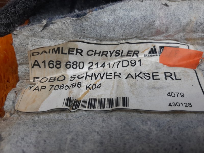 пол багажника, 1920 рублей, Красноярск