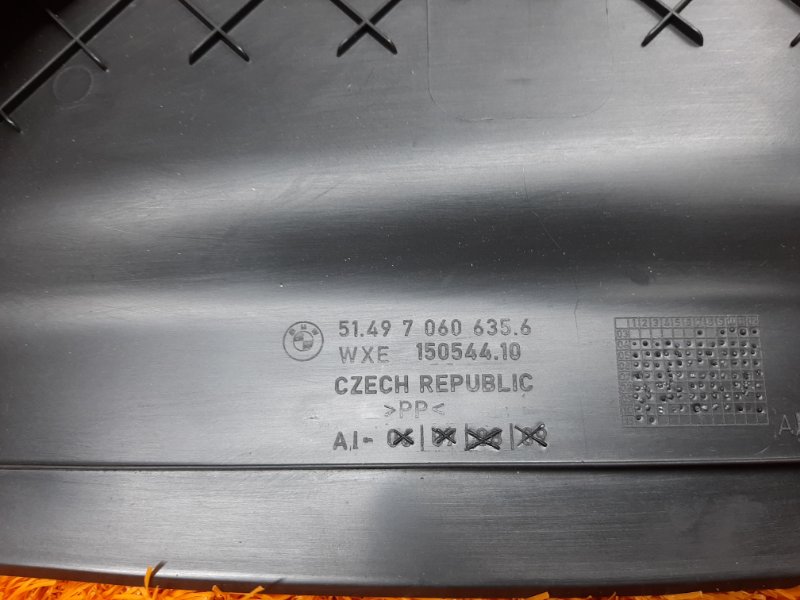 обшивка двери багажника, 350 рублей, Красноярск