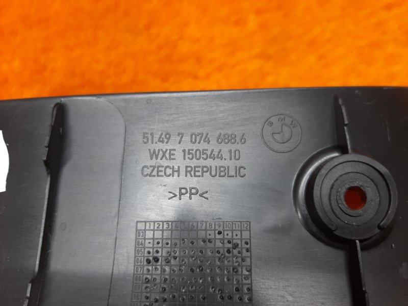 обшивка двери багажника, 350 рублей, Красноярск