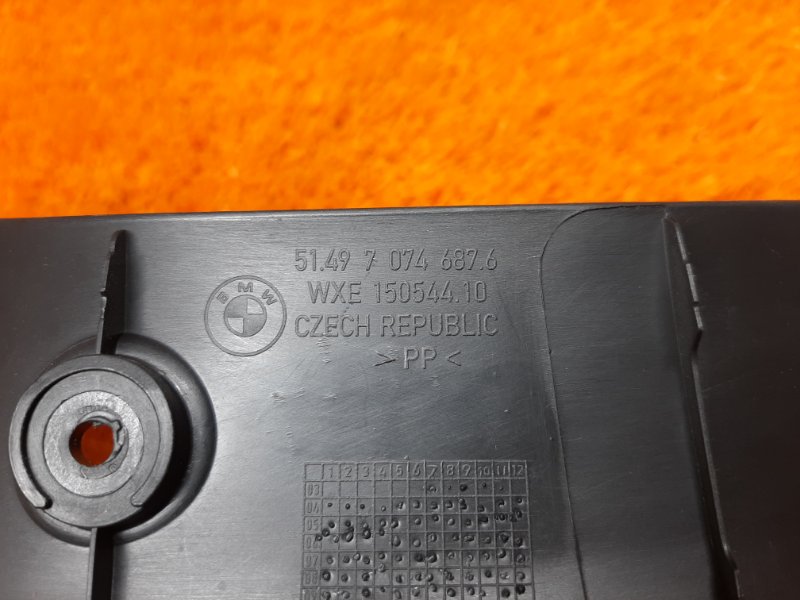 обшивка двери багажника, 350 рублей, Красноярск