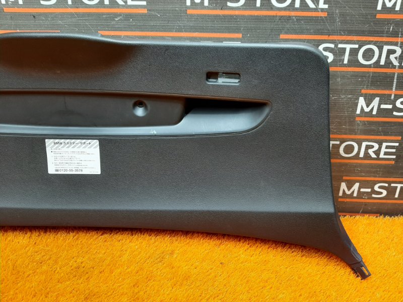 обшивка двери багажника, 670 рублей, Красноярск