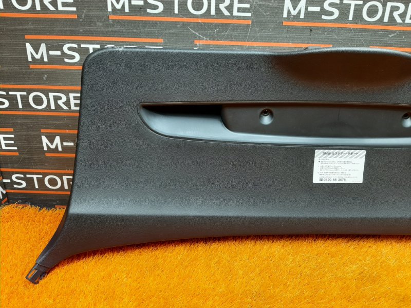 обшивка двери багажника, 670 рублей, Красноярск