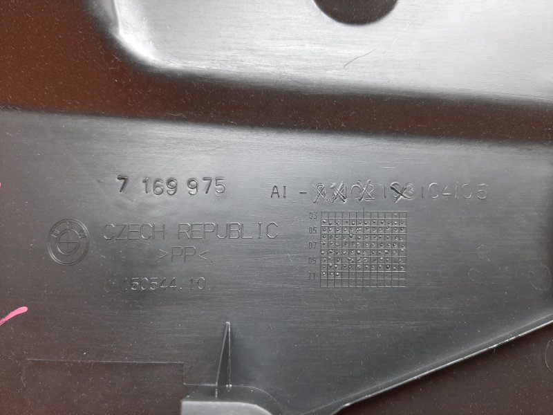 обшивка двери багажника, 670 рублей, Красноярск