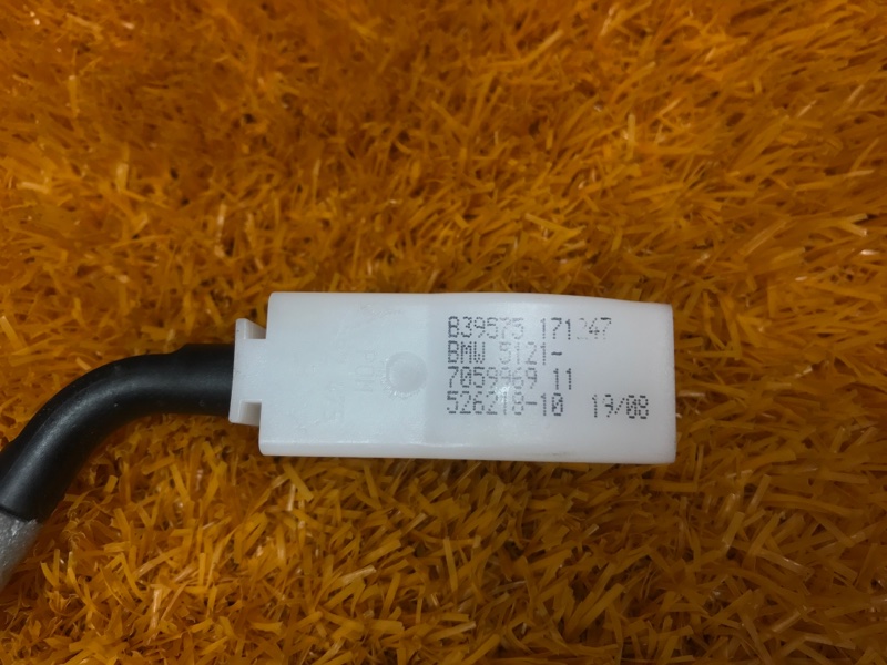 трос замка двери, 250 рублей, Красноярск