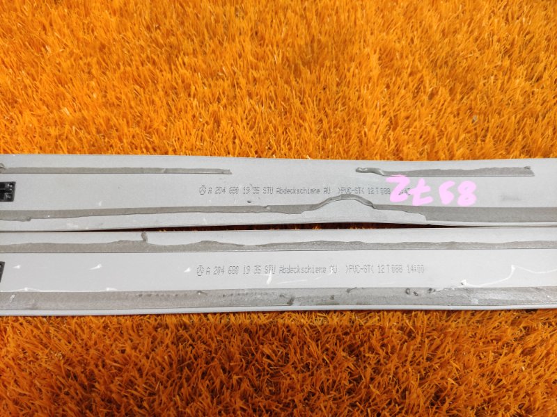 Накладка на порог салона, 1290 рублей, Красноярск