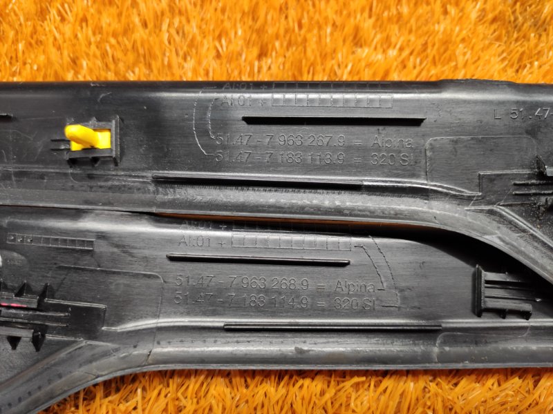 Накладка на порог салона, 670 рублей, Красноярск