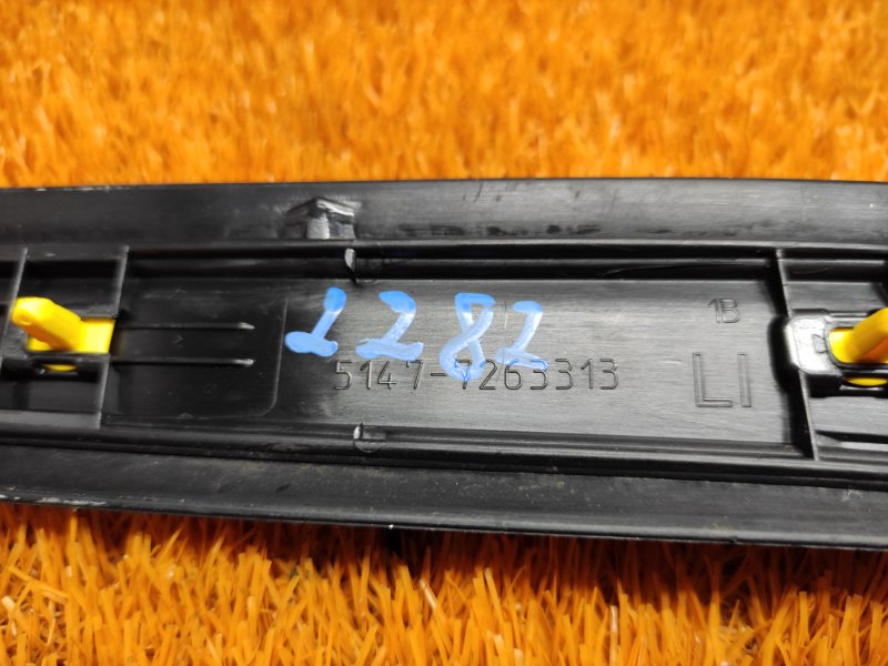 Накладка на порог салона, 670 рублей, Красноярск