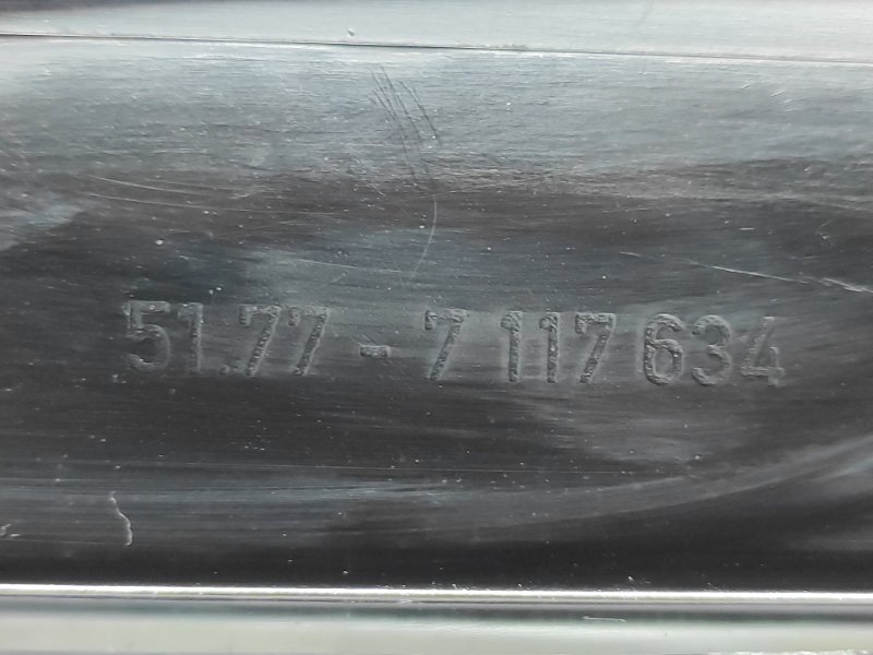 Накладка на порог салона, 350 рублей, Красноярск