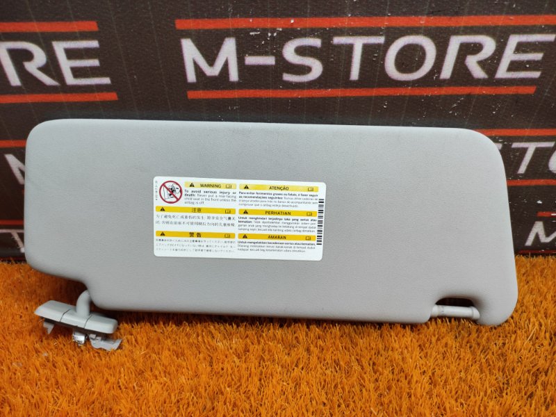 Козырек солнцезащитный, 1000 рублей, Красноярск