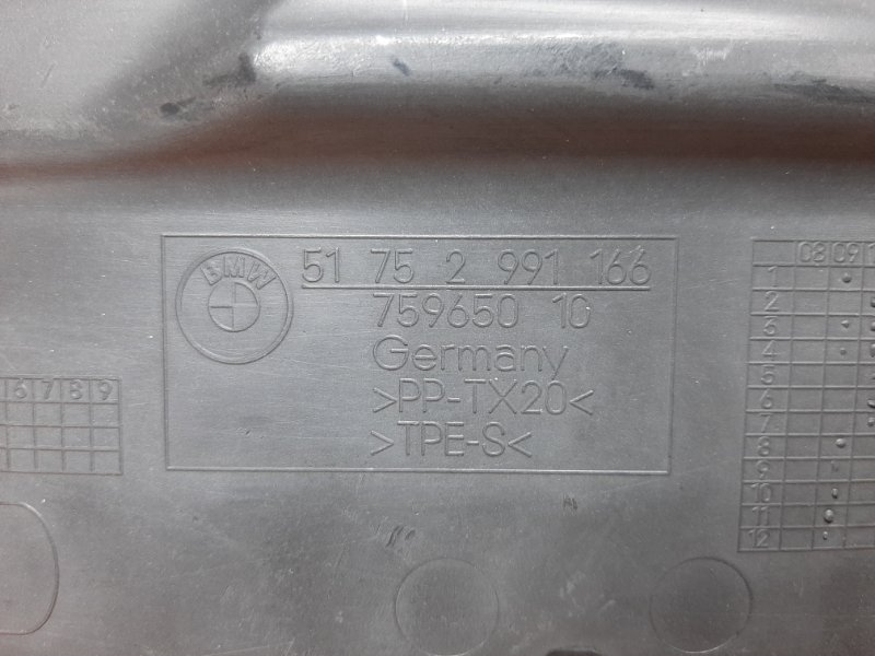 Защита днища кузова, 450 рублей, Красноярск