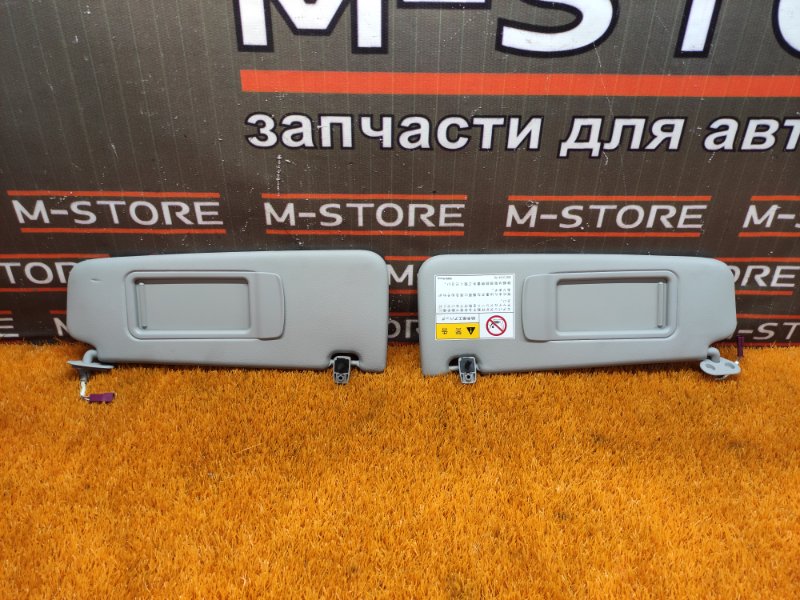 Козырек солнцезащитный, 1000 рублей, Красноярск