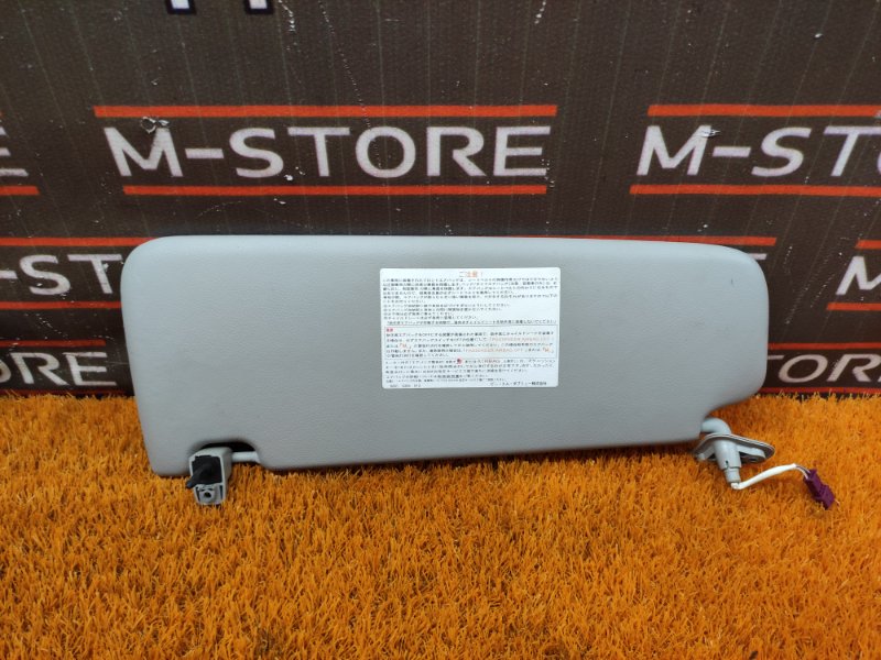 Козырек солнцезащитный, 1000 рублей, Красноярск