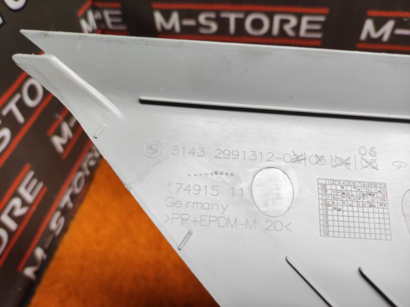 обшивка стойки, 350 рублей, Красноярск