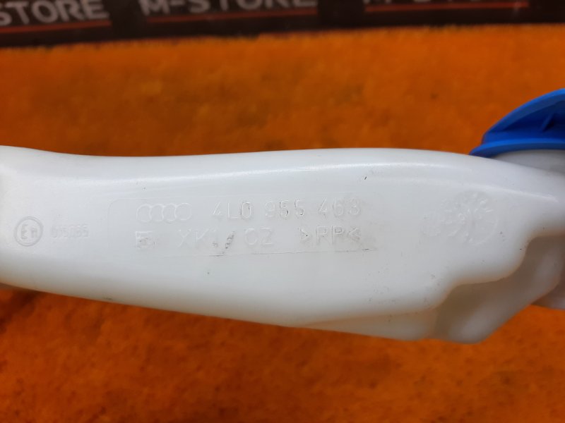 Горловина бачка омывателя, 340 рублей, Красноярск