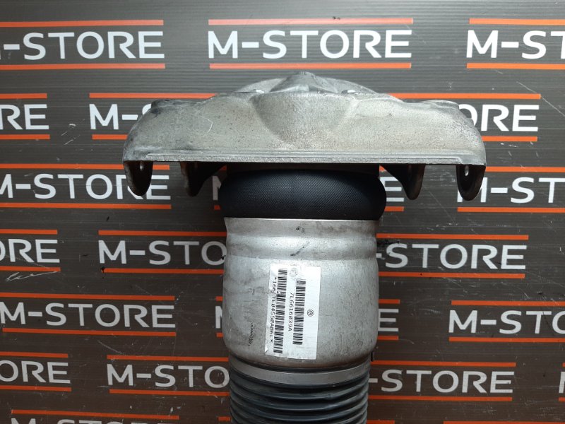 пневмостойка, 19630 рублей, Красноярск