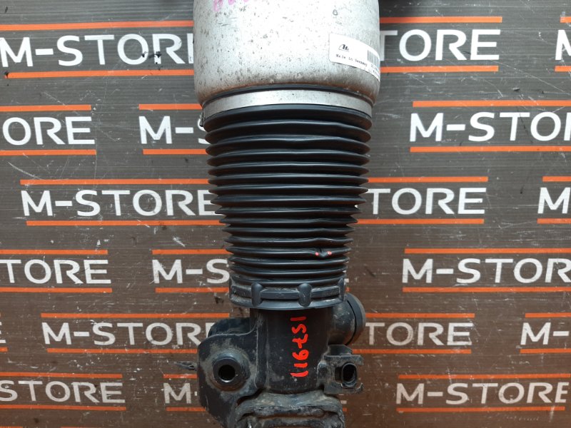 пневмостойка, 19630 рублей, Красноярск