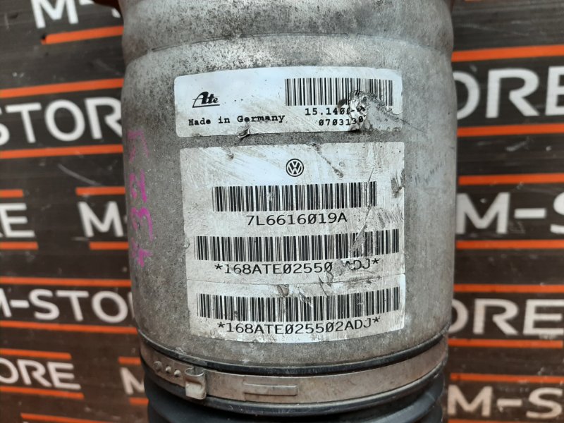 пневмостойка, 12960 рублей, Красноярск