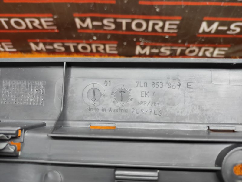 Накладка на порог салона, 350 рублей, Красноярск