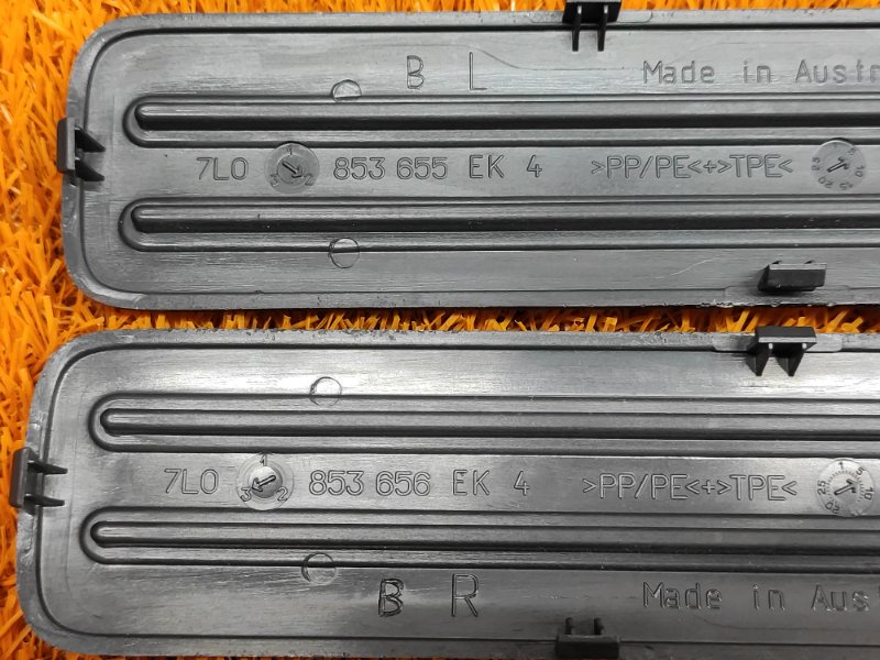 Накладка на порог салона, 1290 рублей, Красноярск