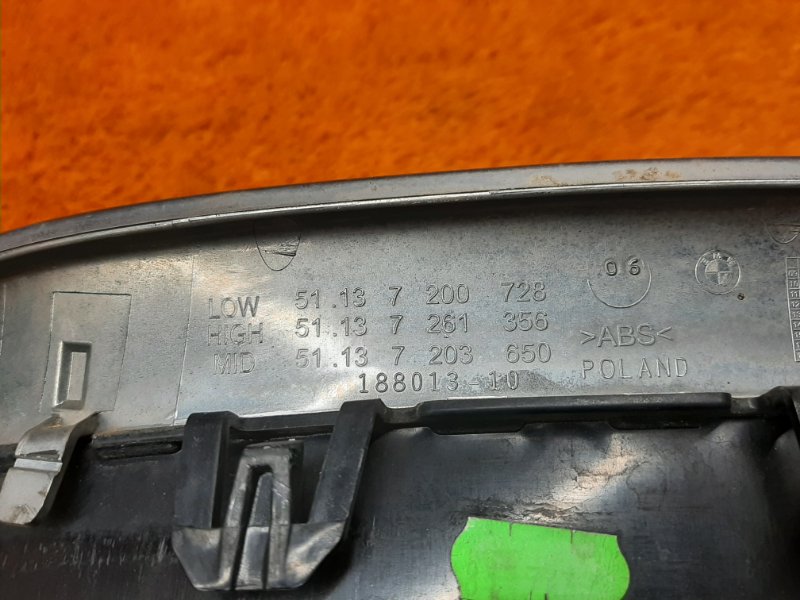 решетка радиатора, 1840 рублей, Красноярск