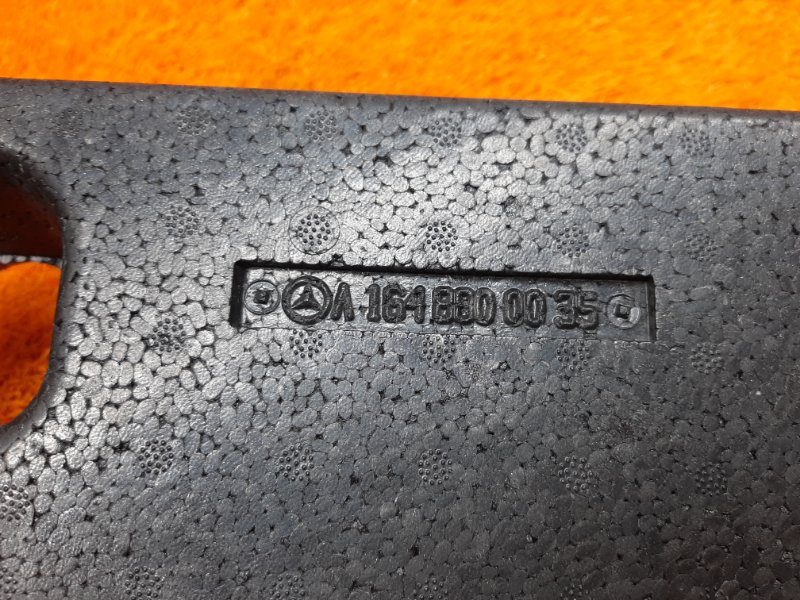 Наполнитель бампера, 930 рублей, Красноярск