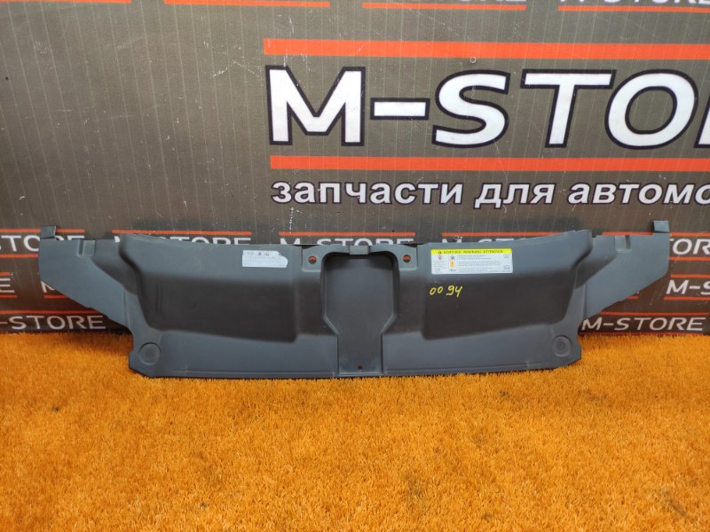 Накладка замка капота, 2000 рублей, Красноярск