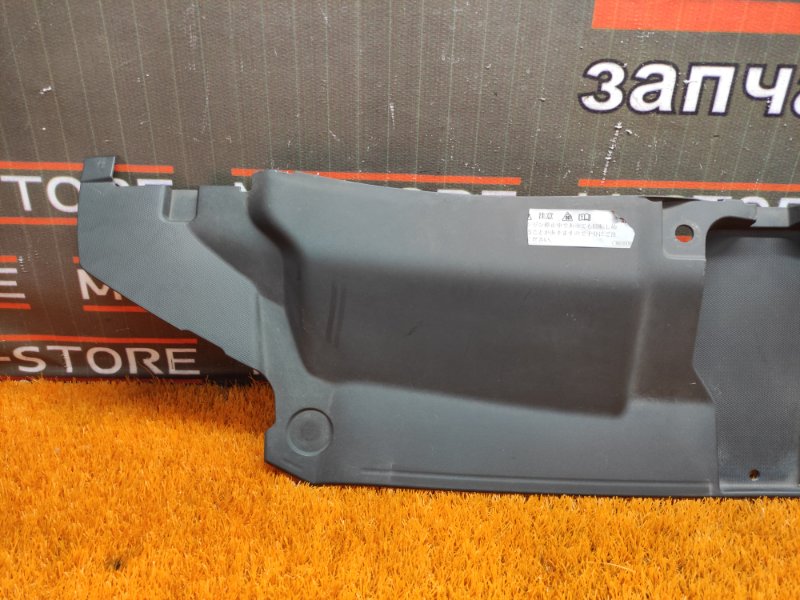 Накладка замка капота, 2000 рублей, Красноярск