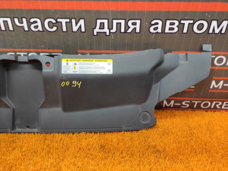 Накладка замка капота, 2000 рублей, Красноярск