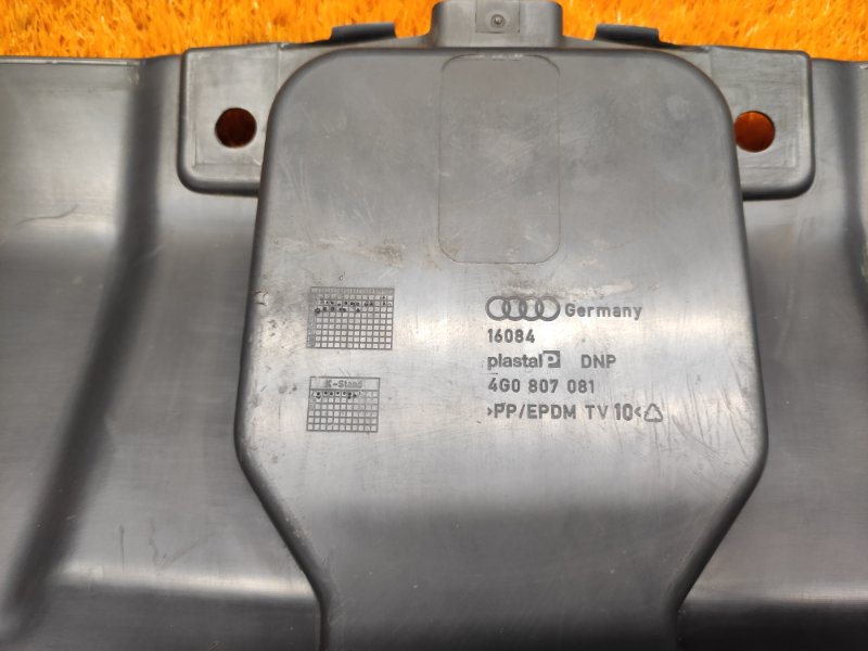 Накладка замка капота, 2000 рублей, Красноярск