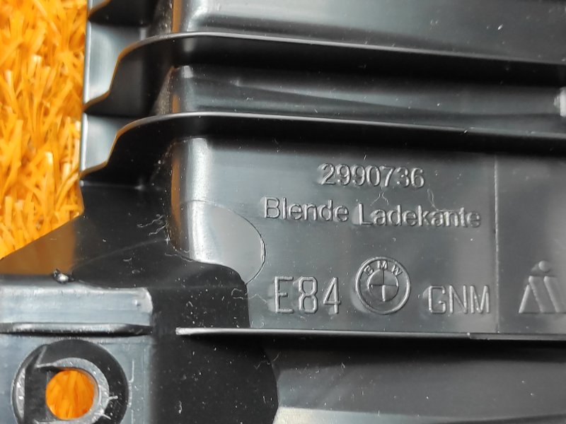 накладка багажника, 980 рублей, Красноярск