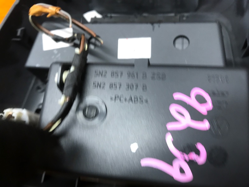 Консоль между сидений, 350 рублей, Красноярск