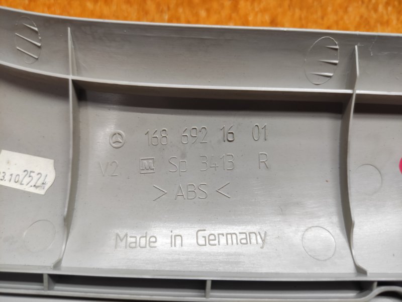 обшивка стойки, 350 рублей, Красноярск