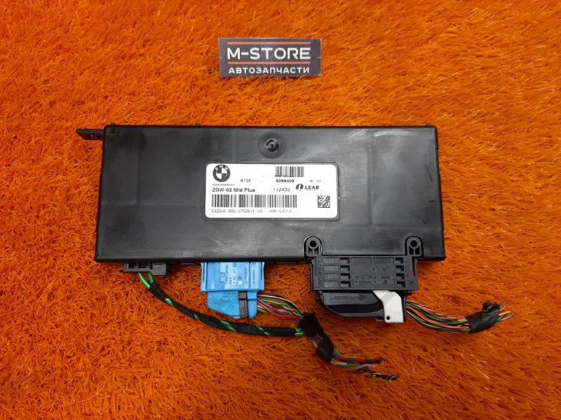 Блок управления, 2870 рублей, Красноярск