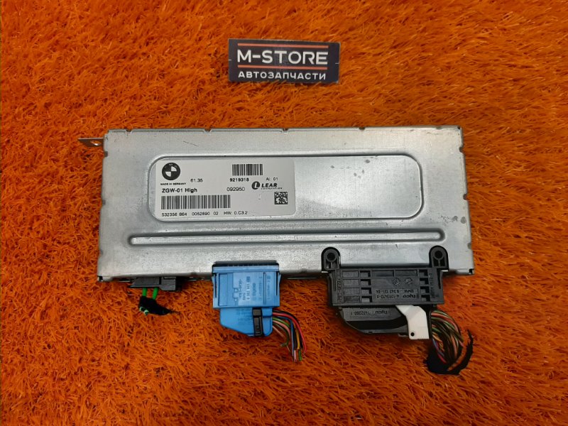 Блок управления, 2540 рублей, Красноярск