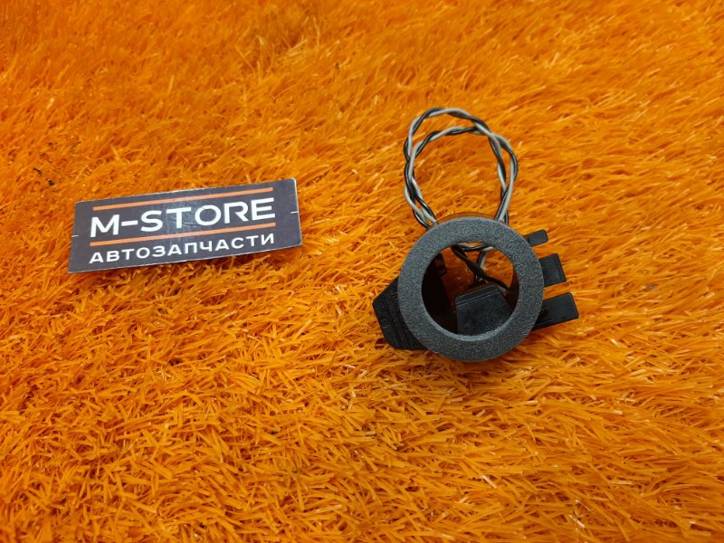 Катушка аварийного запуска, 500 рублей, Красноярск