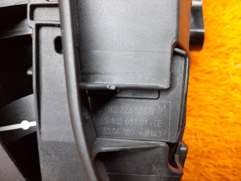 педаль газа, 900 рублей, Красноярск