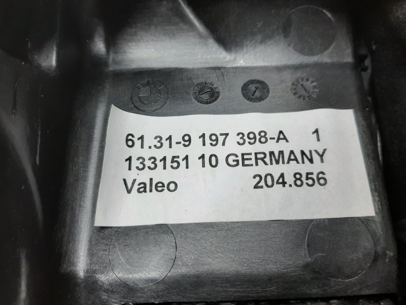 Кожух рулевой колонки, 340 рублей, Красноярск