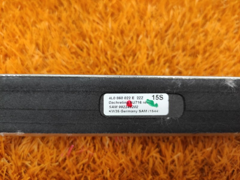 рейлинг на крышу, 1920 рублей, Красноярск