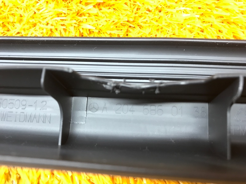 Накладка на порог салона, 300 рублей, Красноярск