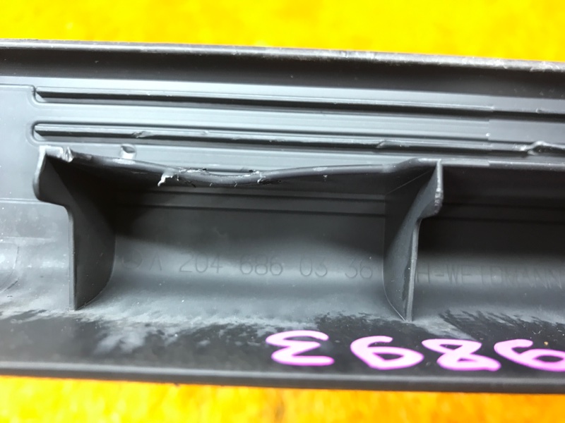 Накладка на порог салона, 350 рублей, Красноярск