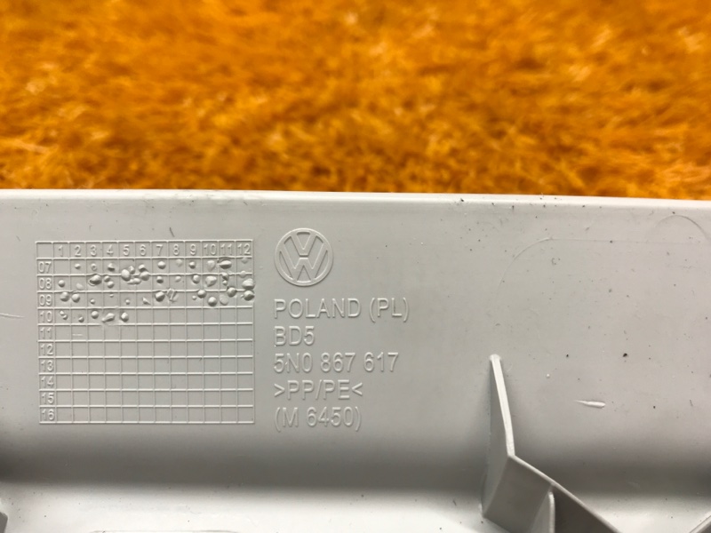 обшивка багажника, 350 рублей, Красноярск