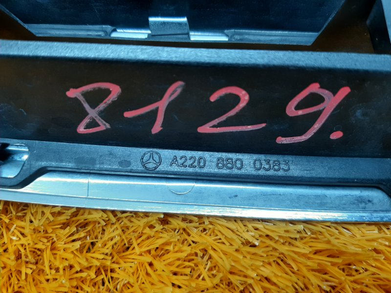 решетка радиатора, 4570 рублей, Красноярск