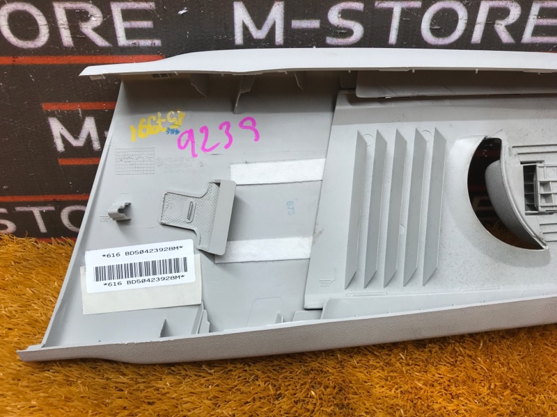 обшивка стойки, 350 рублей, Красноярск