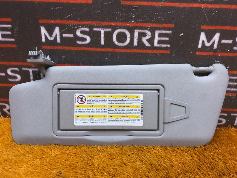 Козырек солнцезащитный, 1000 рублей, Красноярск