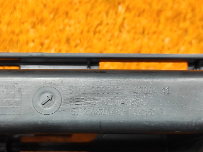 крепление бампера, 1220 рублей, Красноярск