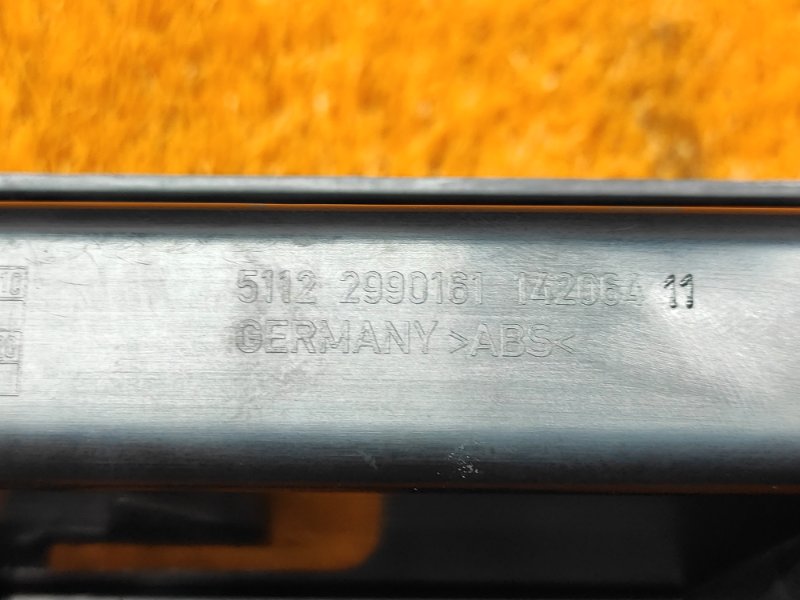 крепление бампера, 1220 рублей, Красноярск