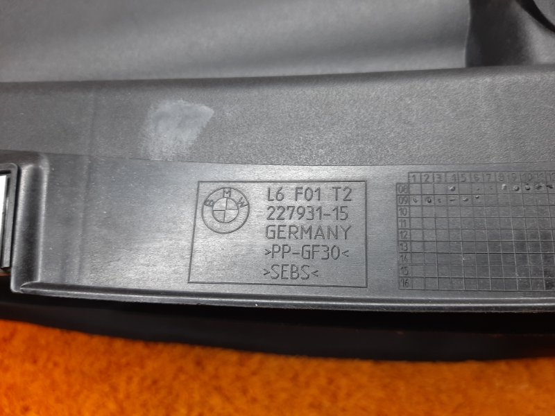 воздуховод радиатора, 8550 рублей, Красноярск