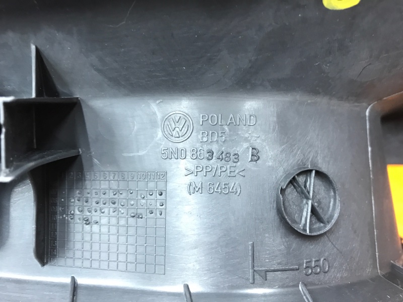 Накладка на порог салона, 350 рублей, Красноярск