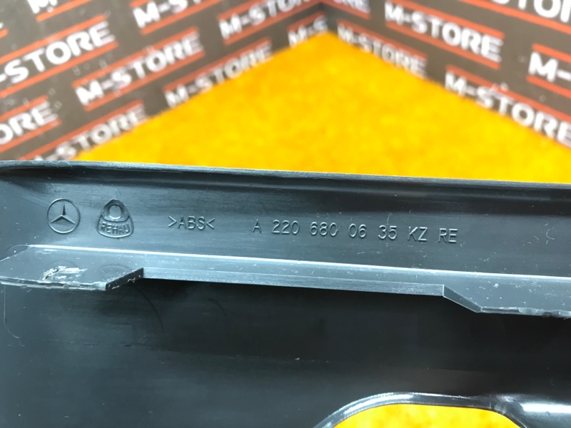 Накладка на порог салона, 210 рублей, Красноярск