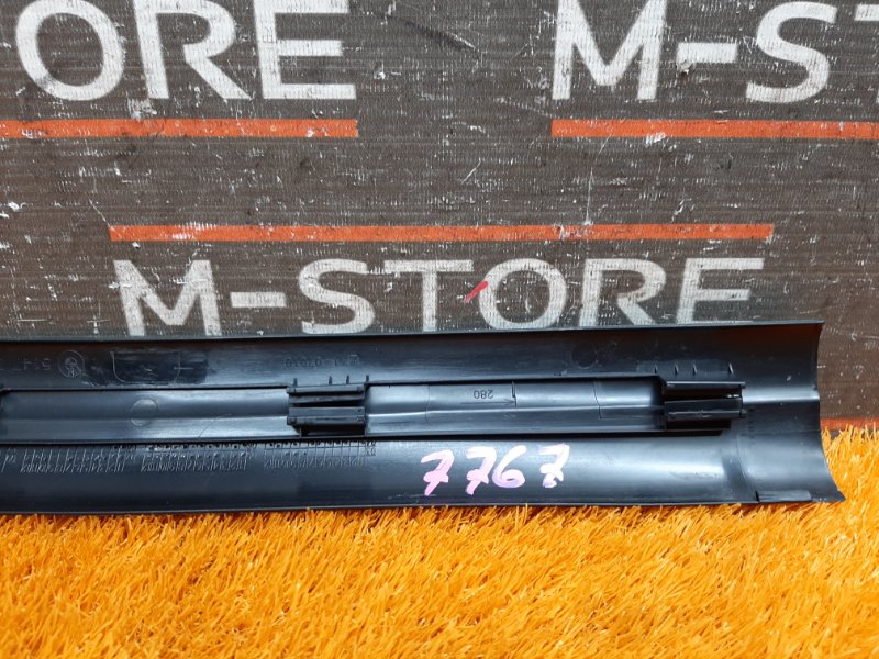 Накладка на порог салона, 200 рублей, Красноярск